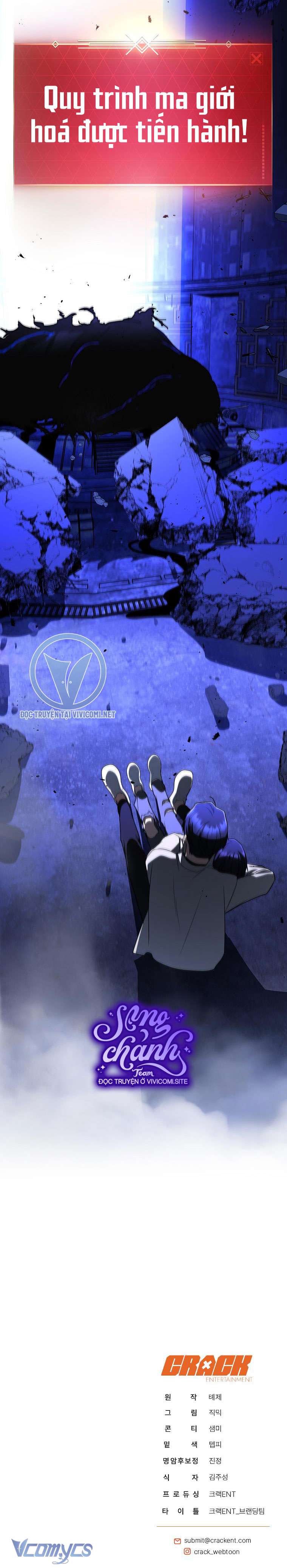 Hướng Dẫn Sinh Tồn Dành Cho Người Xếp Hạng Chap 44 - Trang 2