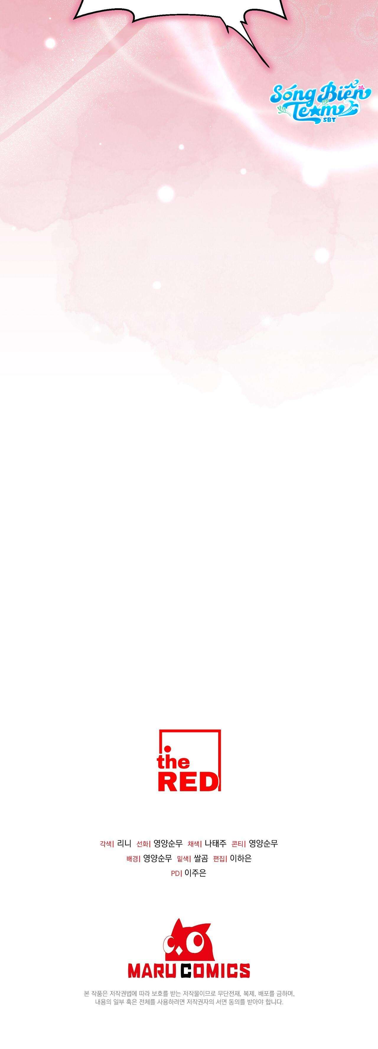 [ 18+ ] Vụ Bê Bối Pháp Lý Chap 5 - Trang 2