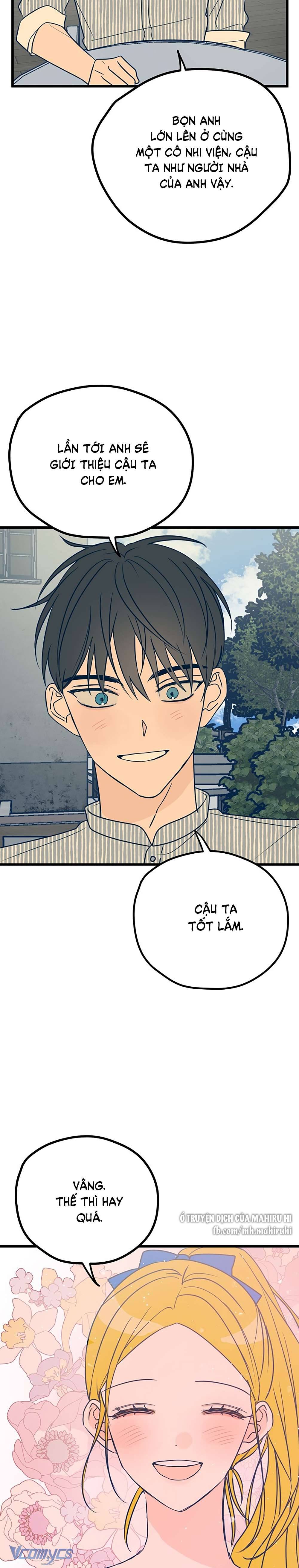 Kẻ Rác Rưởi Không Đáng Được Yêu Chapter 9 - Trang 4