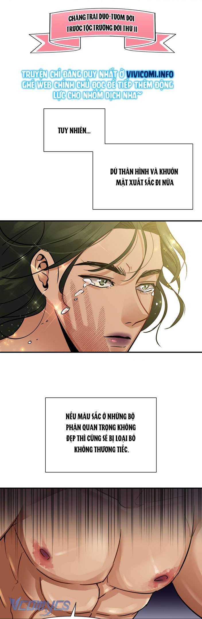 [18+] Pink Chu Chapter 1 - Trang 3