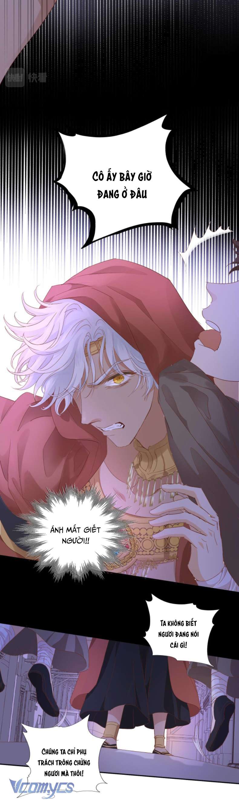 Địch Úc Đa Chi Ca Chapter 170 - Trang 4