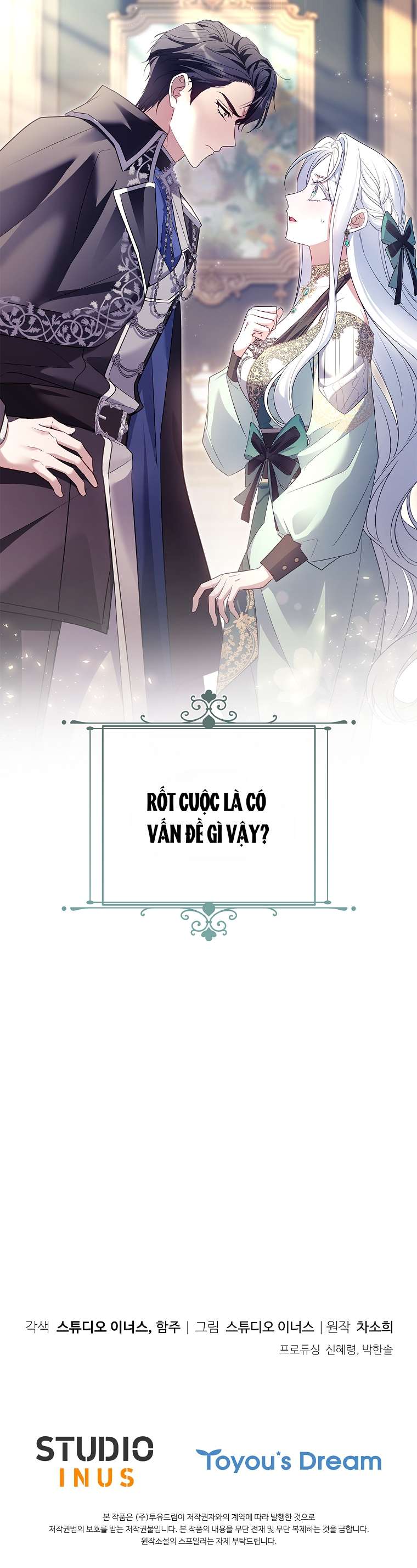 Chồng Ơi, Tại Sao Chúng Ta Không Thể Ly Hôn? Chapter 18 - Trang 4