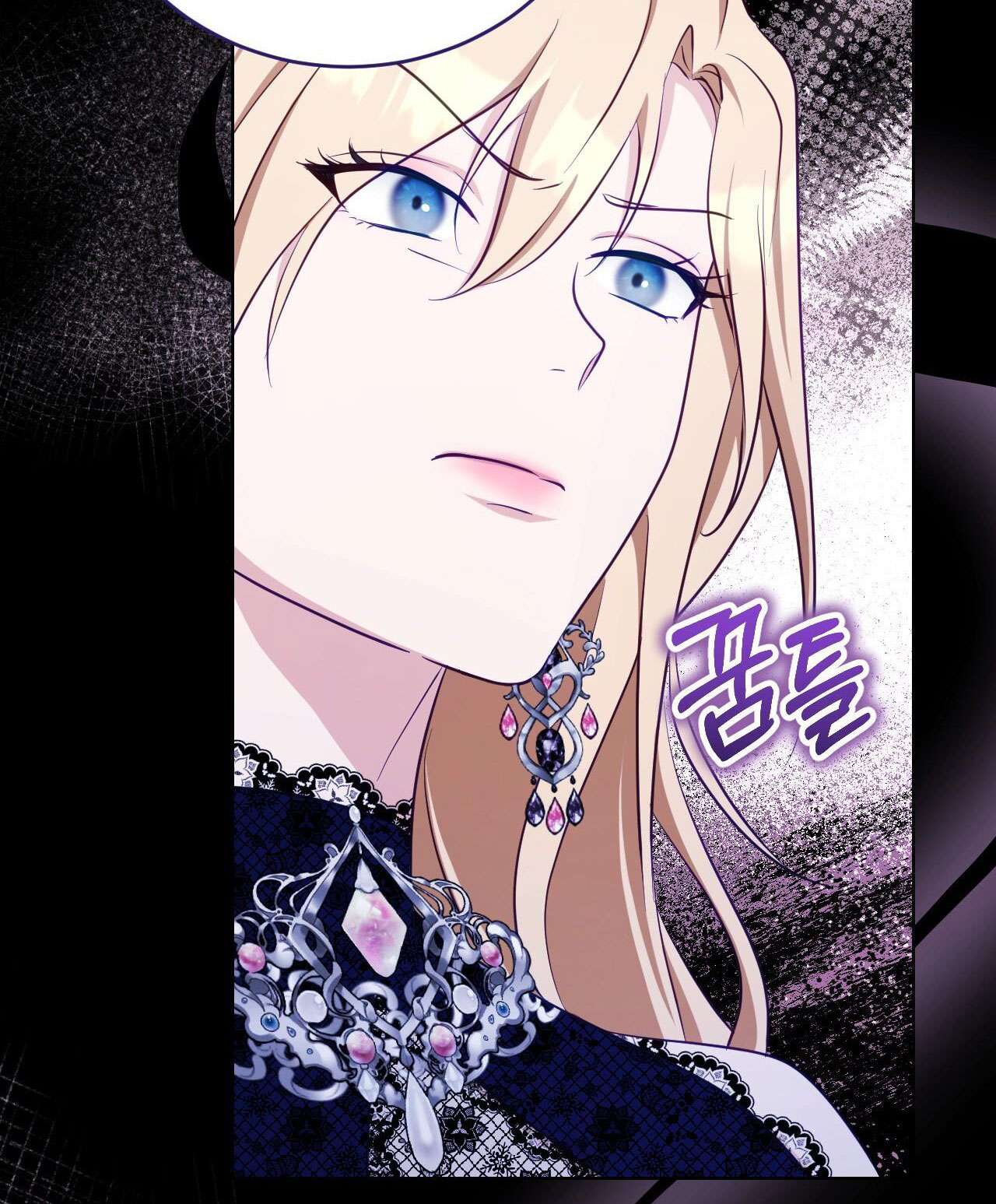 Thánh Nữ Giả Muốn Bỏ Trốn Chap 22 - Trang 4