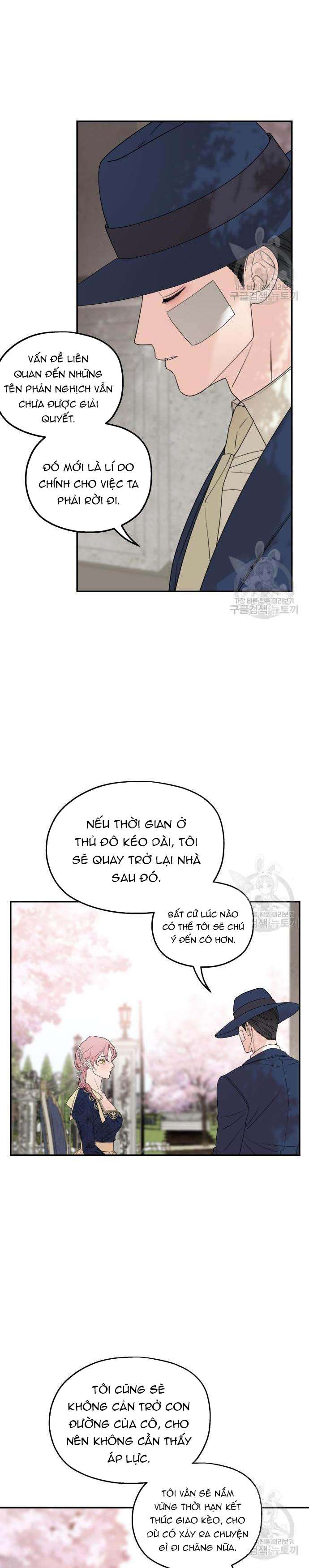 Gia Đình Chồng Quá Ám Ảnh Bởi Tôi Chap 36 - Next Chap 37