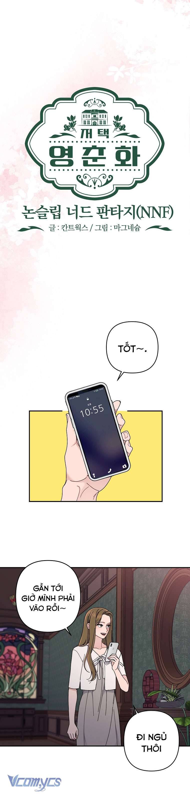 [18+] Dinh Thự Young Chun Hwa: Mọt Sách Phóng Túng Không Ngủ Được Chapter 6 - Trang 3