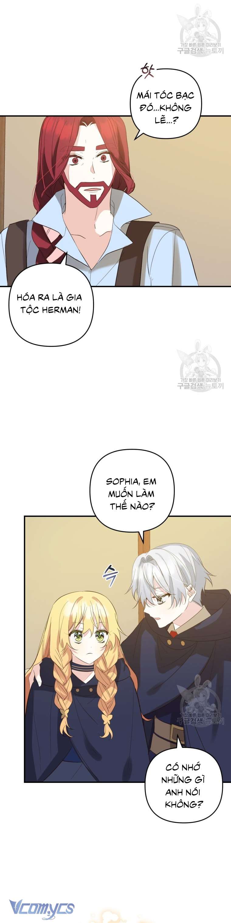 Lần Đầu Thấy Phản Diện Đáng Yêu À? Chap 11 - Next Chap 12