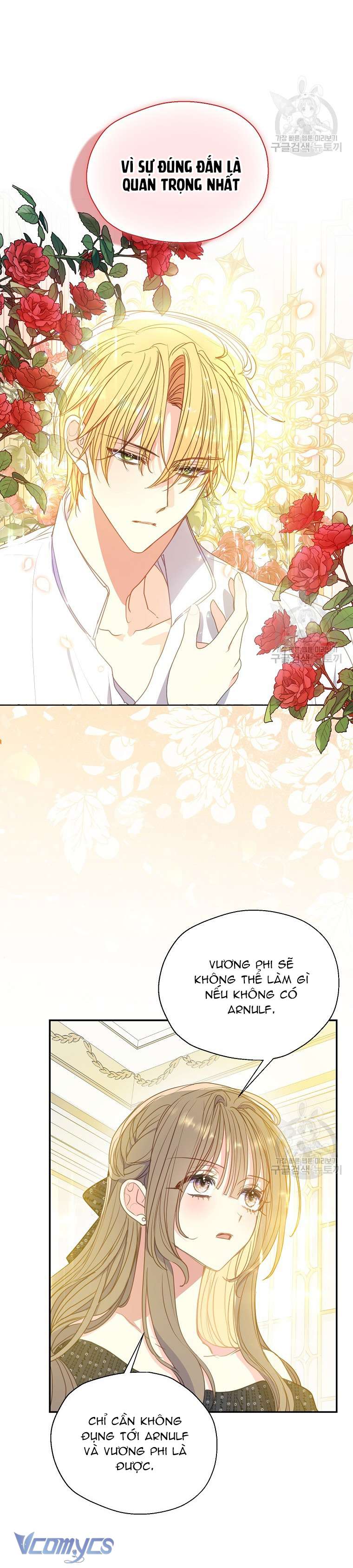 Bệ Hạ Xin Đừng Giết Tôi!!! Chap 105 - Trang 2