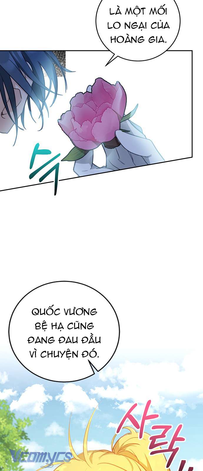 Làm Thế Nào Để Ăn Chủ Nhân Chapter 14 - Trang 3