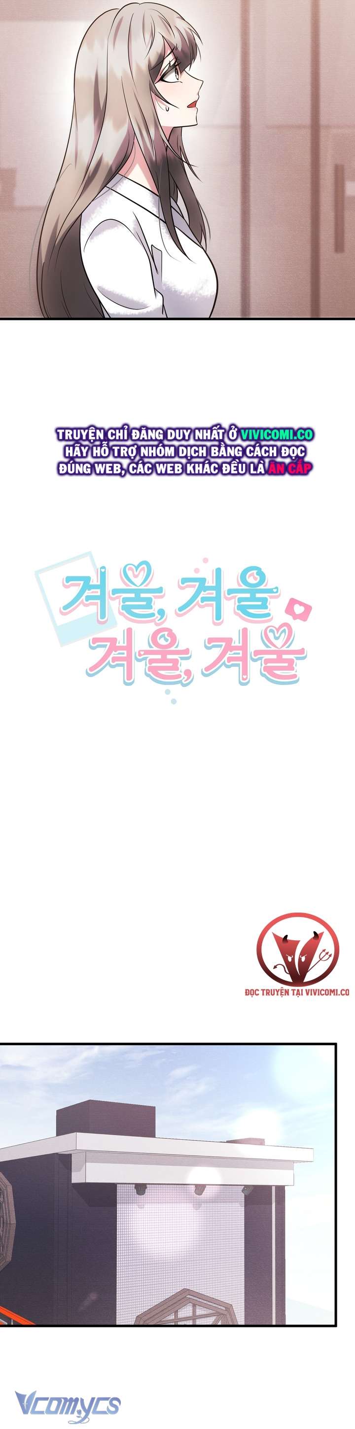 [18+] Mùa Đông Bất Tận Chap 9 - Trang 3