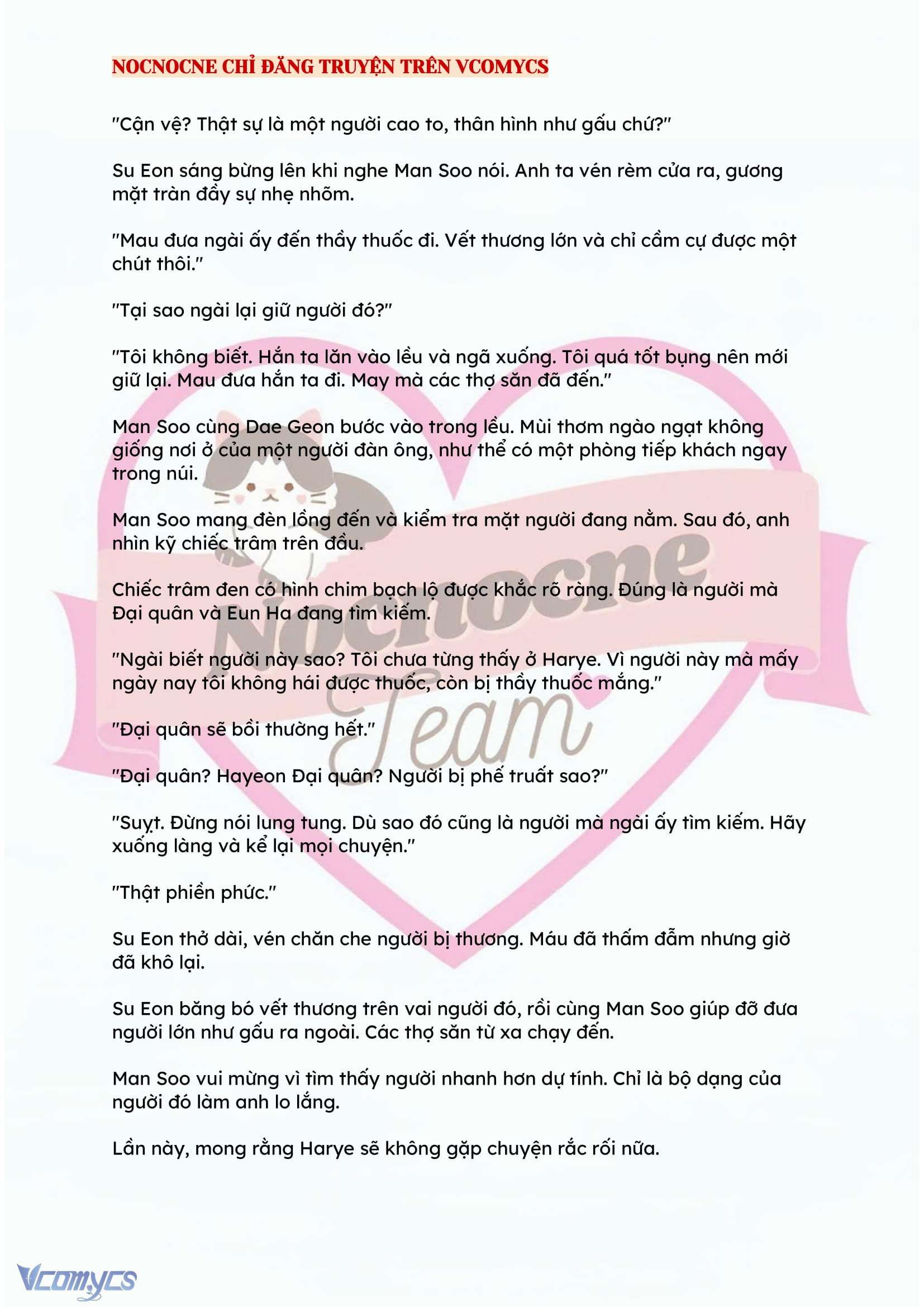 [NOVEL] ĐÊM HỖN LOẠN Chap 125 - Next Chap 126