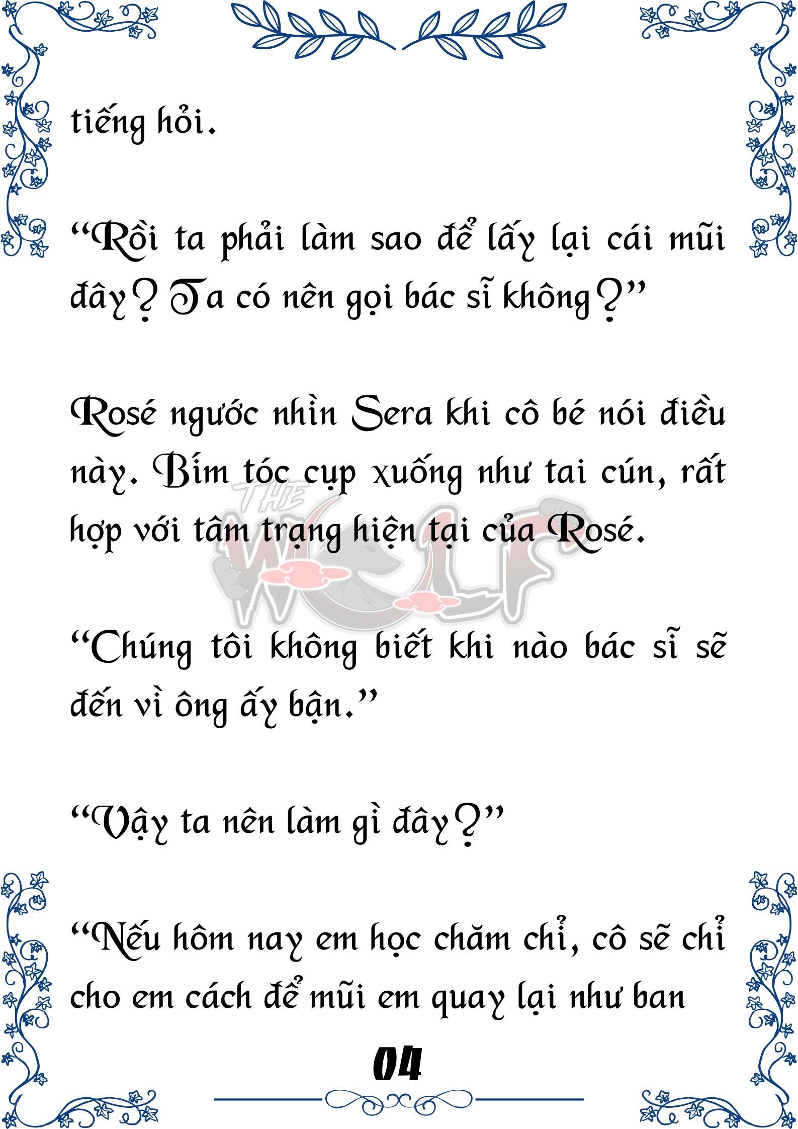 Tôi Trở Thành Gia Sư Của Cặp Song Sinh Hoàng Gia Chap 34 - Next Chap 35