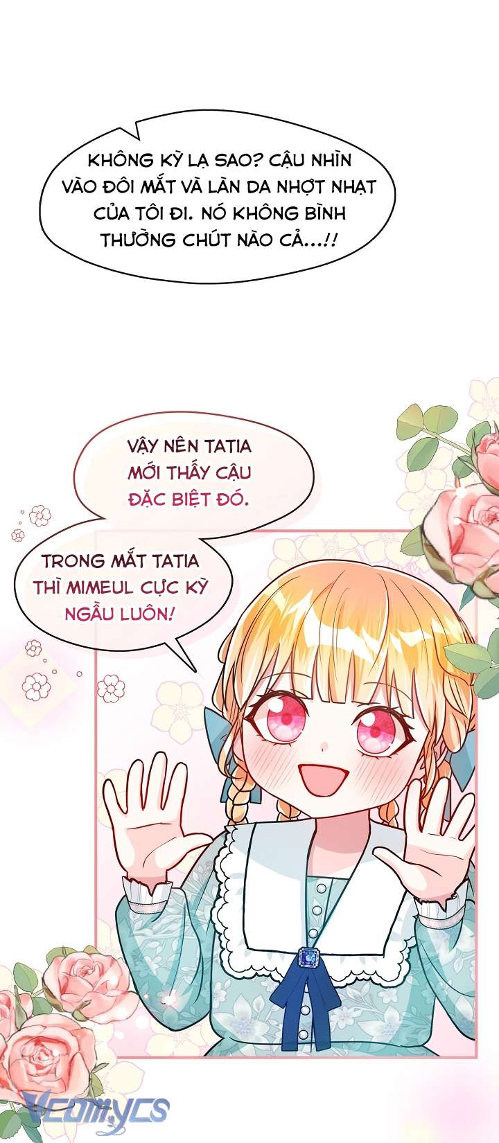 Công Chúa Là Người Chơi Chapter 24 - Trang 3