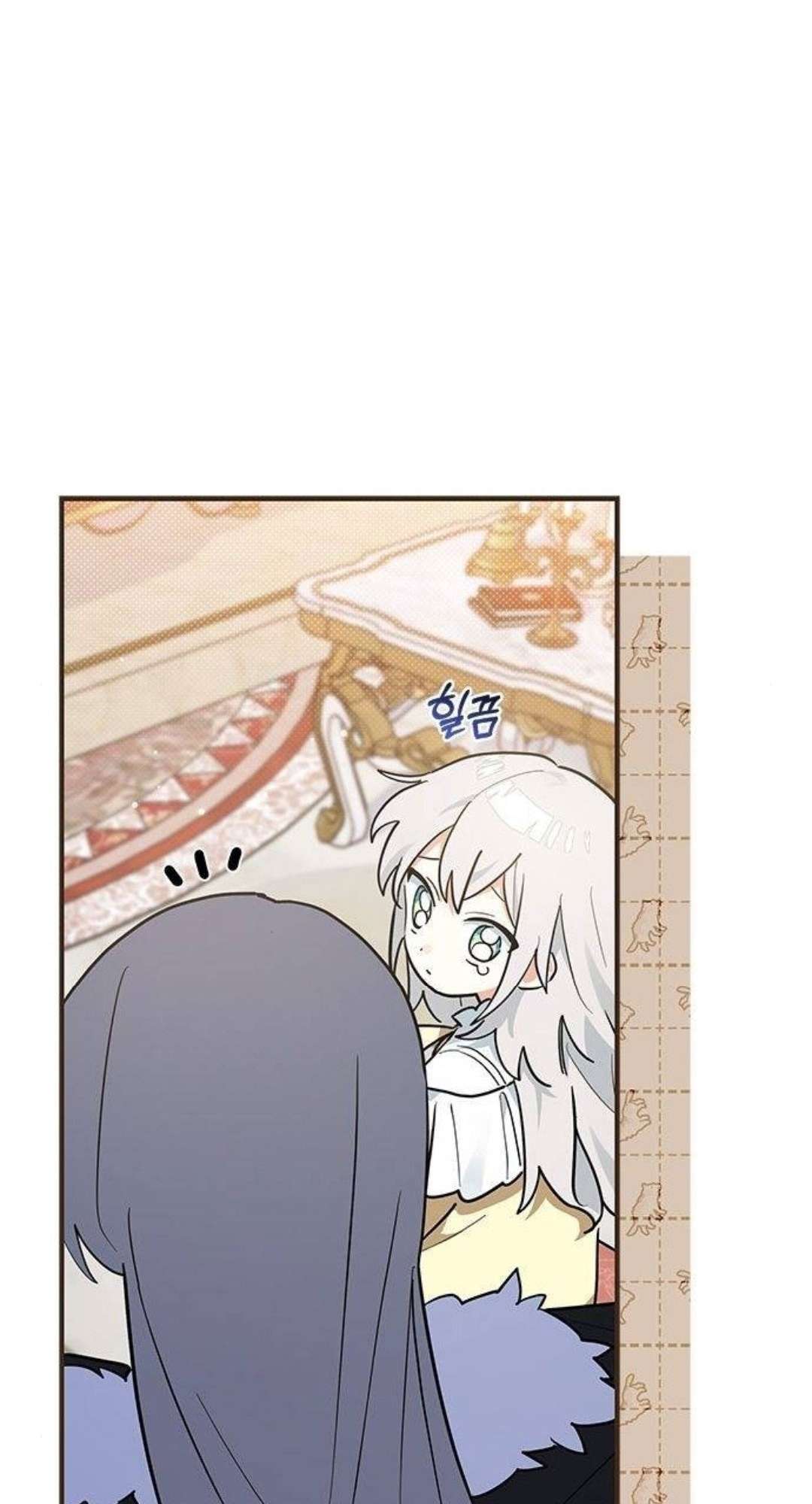 Mèo con được gia tộc sói nhận nuôi? Chapter 25 - Trang 3