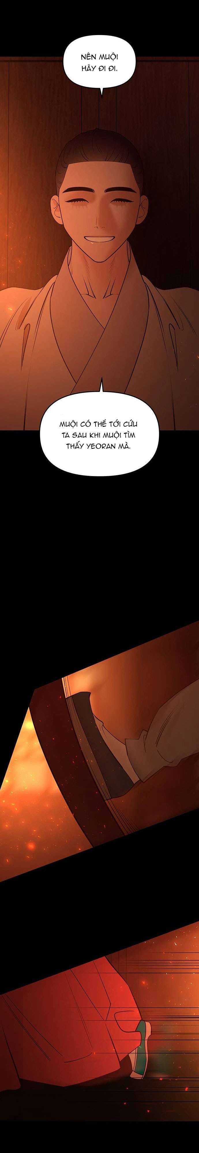 Vương Tử Huyền Bí Chapter 67 - Next Chapter 68