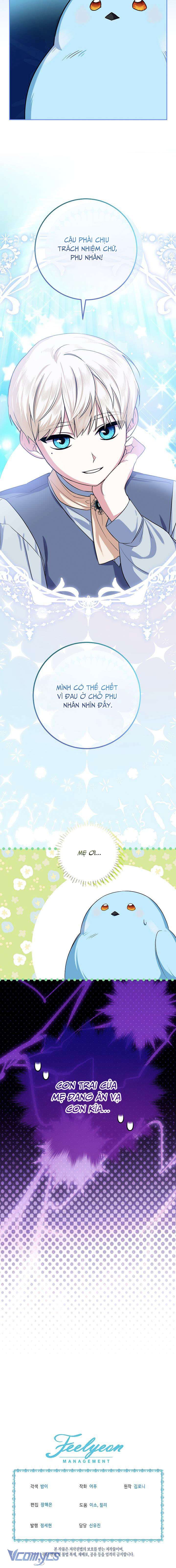 Quý Cô Chim Xanh Của Gia Tộc Sư Tử Trắng Chapter 8 - Trang 4