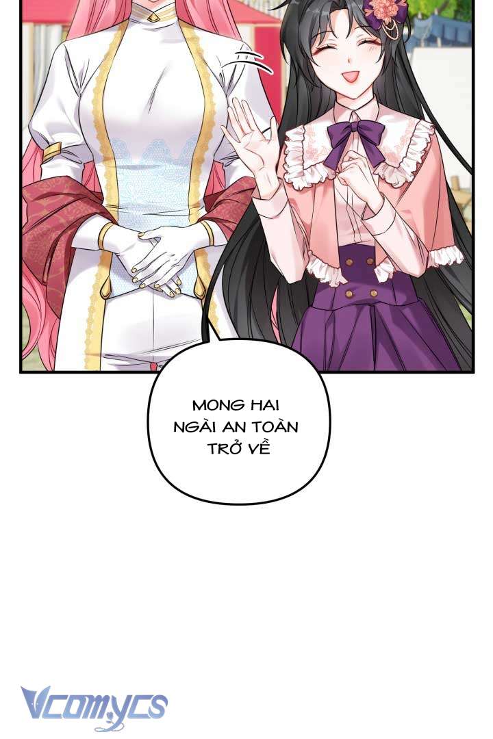 Mê Cung Cám Dỗ Của Emilone Chapter 3 - Next Chapter 4