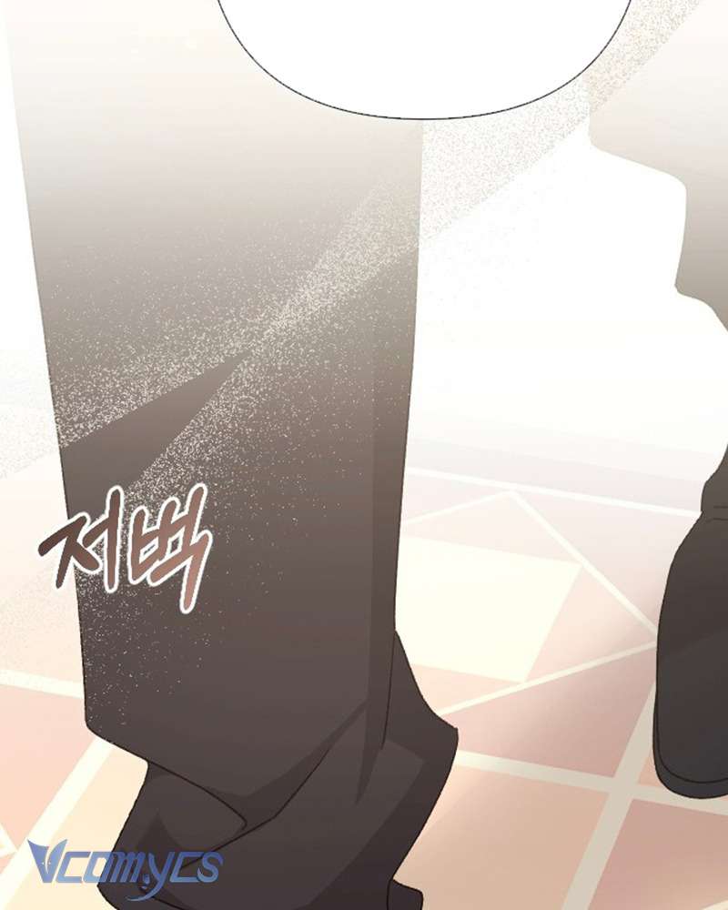 Dành Cho Những Ai Coi Hối Tiếc Là Điều Xa Xỉ Chap 29 - Trang 4