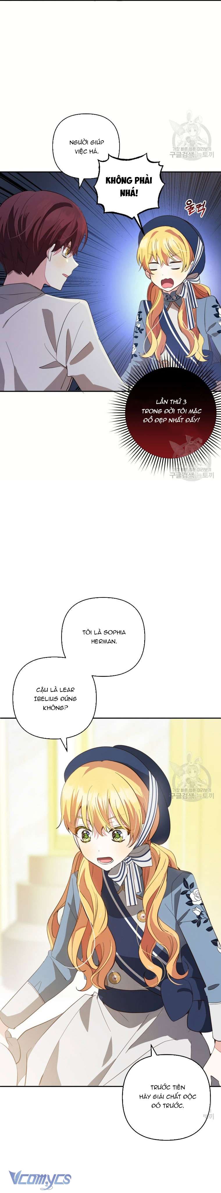 Lần Đầu Thấy Phản Diện Đáng Yêu À? Chap 19 - Next Chap 20