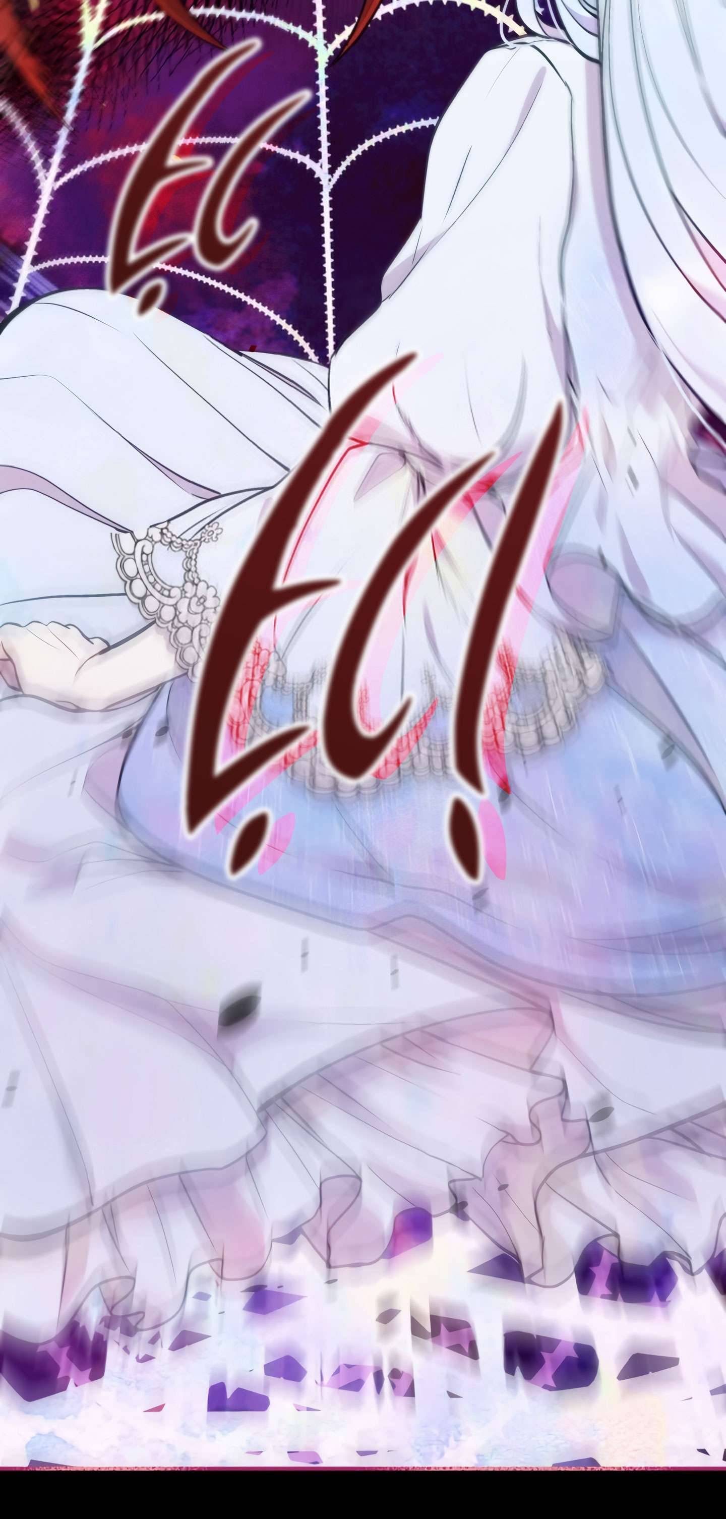 Người Bảo Hộ Của Bạo Quân Là Ma Nữ Tàn Độc Chap 12 - Next Chap 13