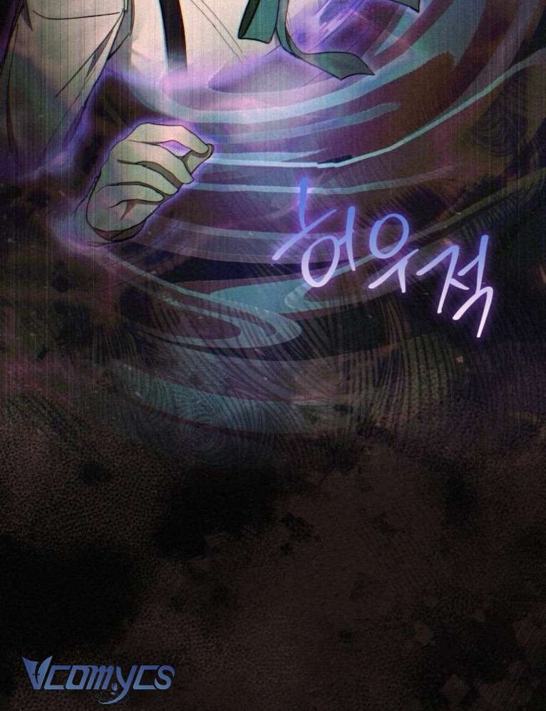 Làm Ác Nữ Bộ Không Tuyệt Sao? Chap 59 - Trang 4