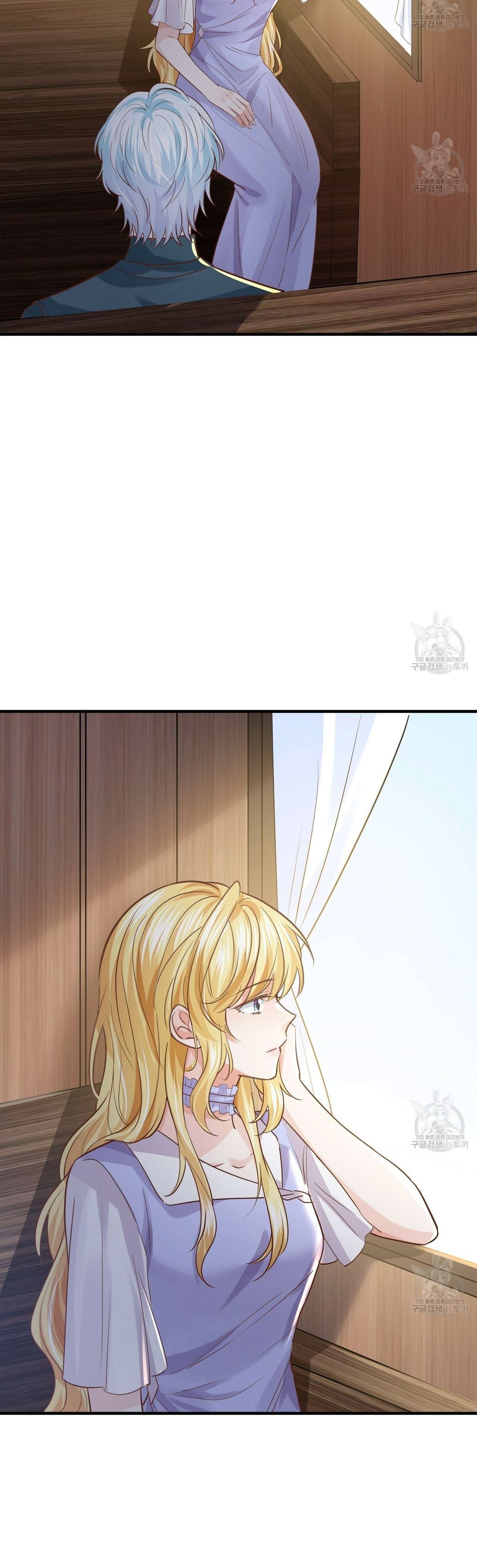 Đêm Không Ngủ Của Nàng Hầu Gái Chap 18 - Trang 3