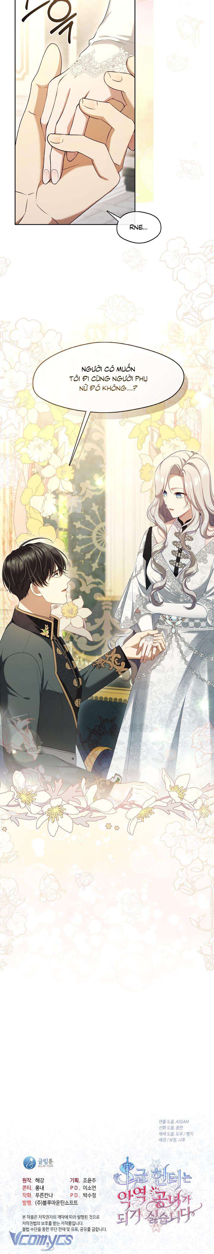 Thợ Săn Hạng S Không Muốn Trở Thành Ác Nữ Chapter 40 - Trang 4