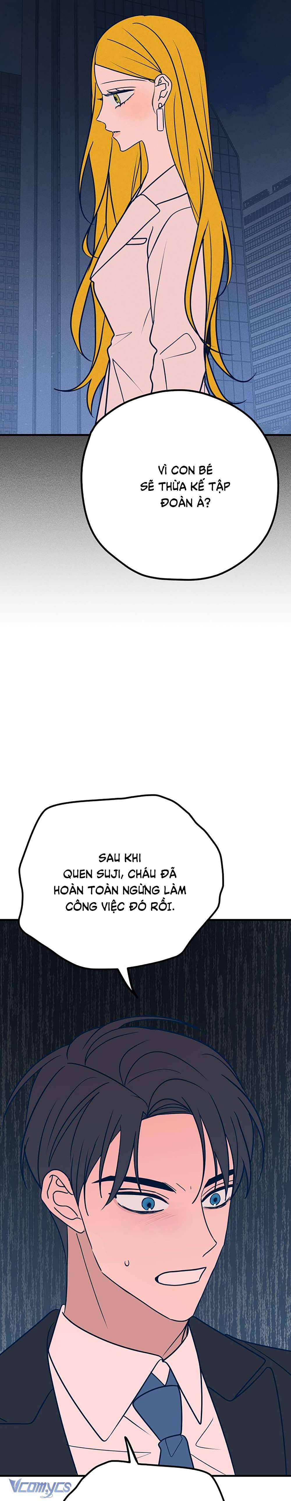 Kẻ Rác Rưởi Không Đáng Được Yêu Chapter 33 - Trang 4