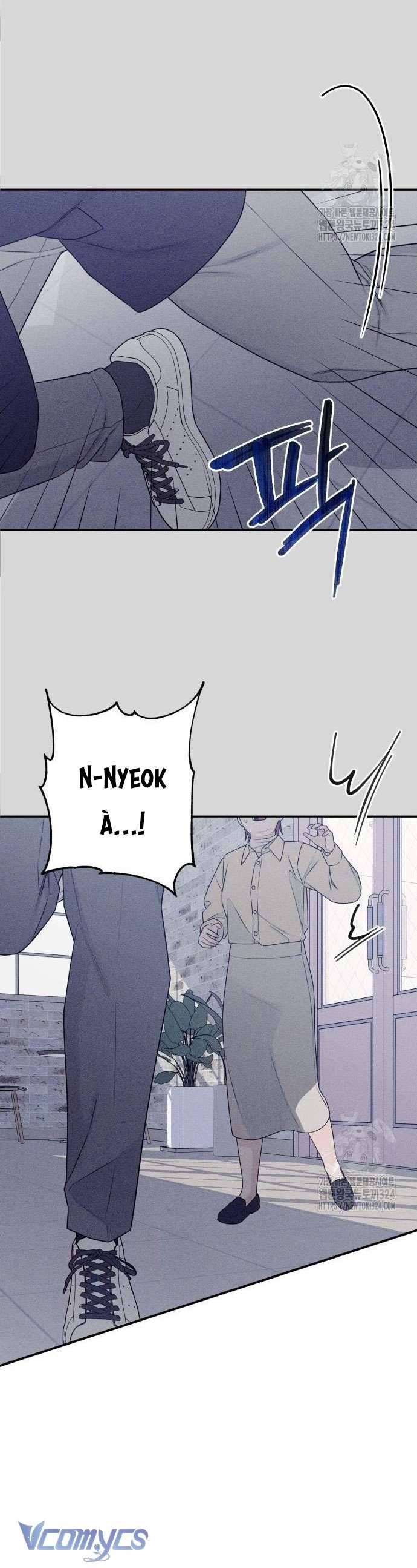 [18+] Cậu Ổn Đến Mức Nào Chap 7 - Trang 2