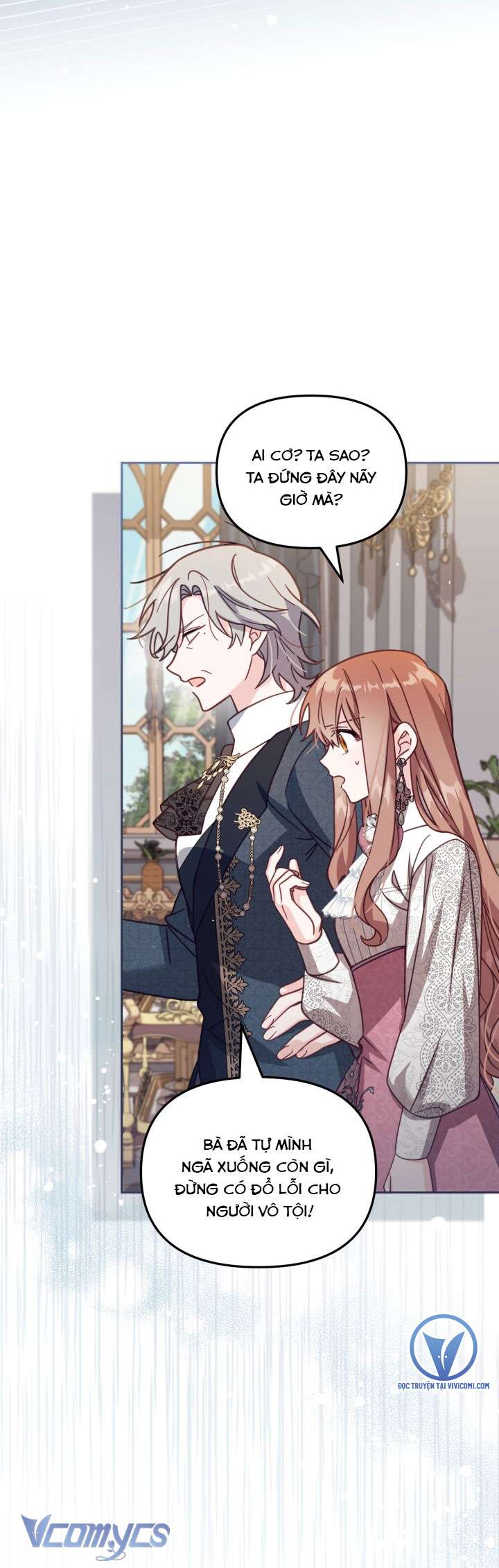 Không Có Chỗ Cho Kẻ Giả Mạo Chap 33 - Trang 2