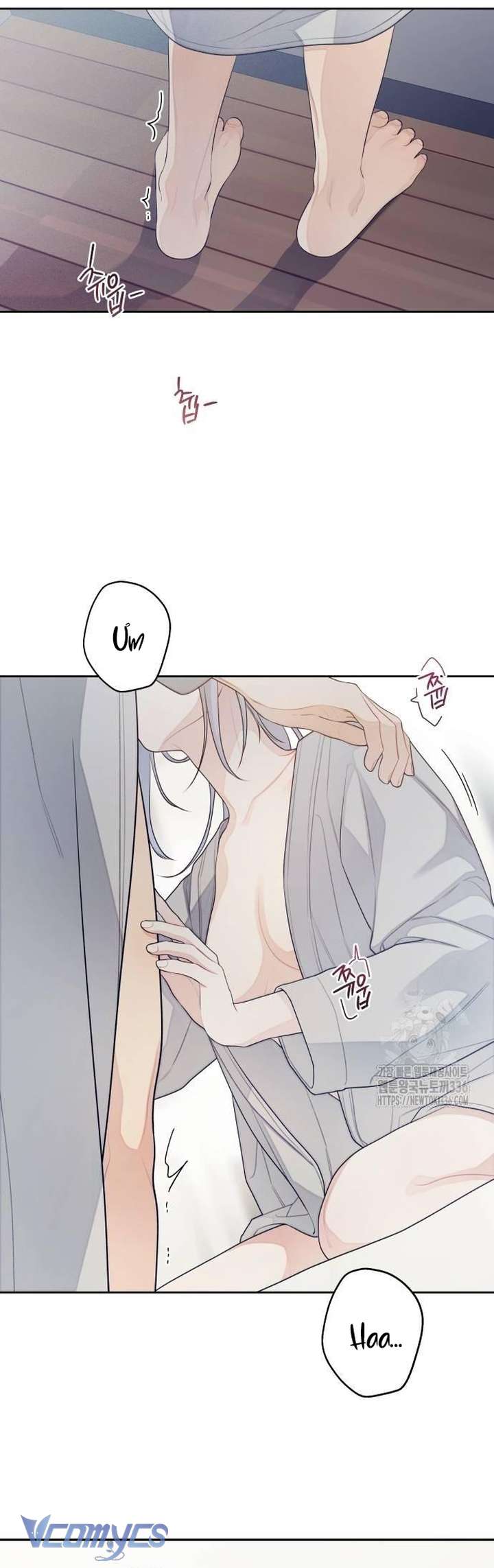 [18+] Cậu Ổn Đến Mức Nào Chap 28 - Trang 2