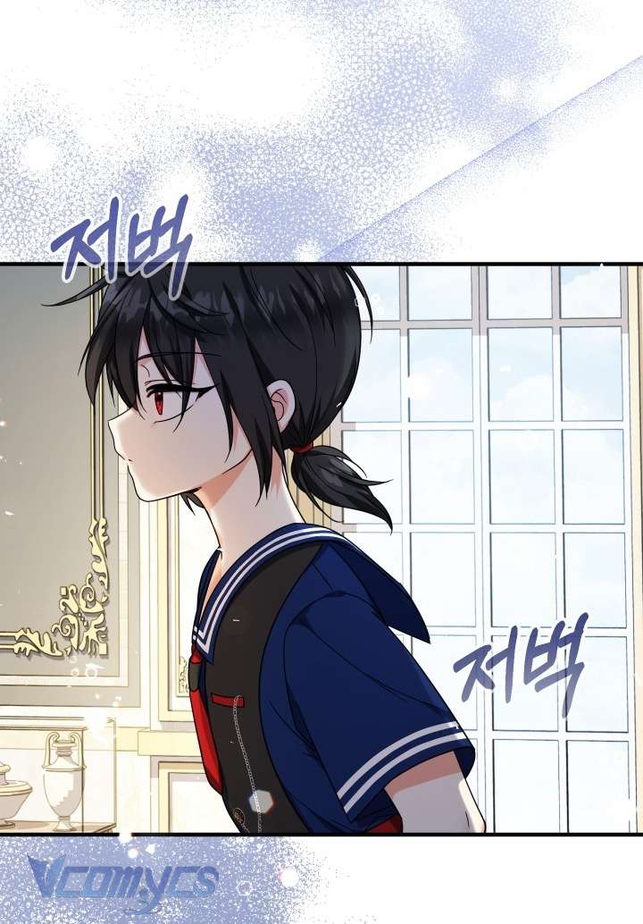 Tiểu Thư Tích Tiền Đi Bụi Chapter 28 - Trang 4