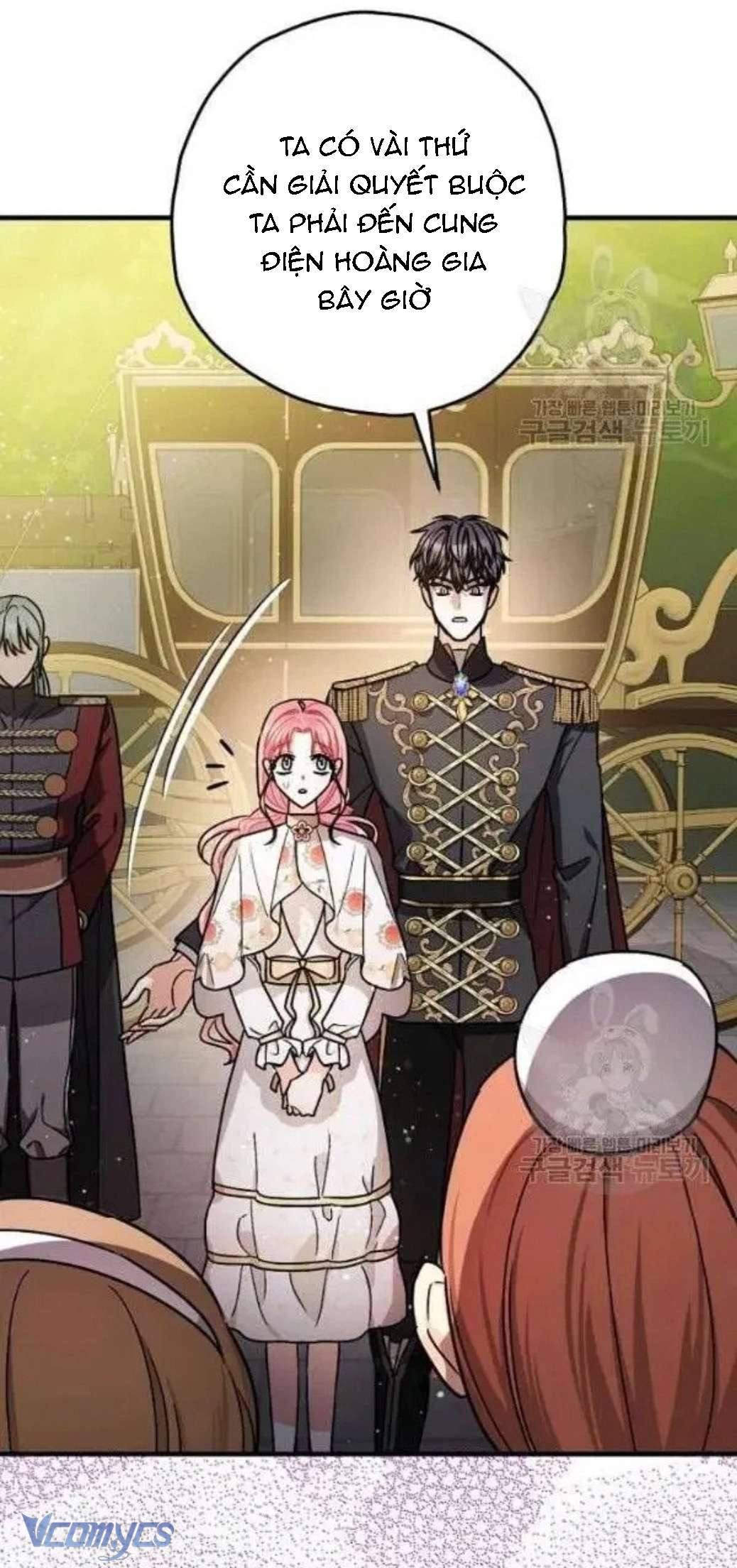 Liều Thuốc An Thần Của Bạo Chúa Chap 17 - Next Chapter 18