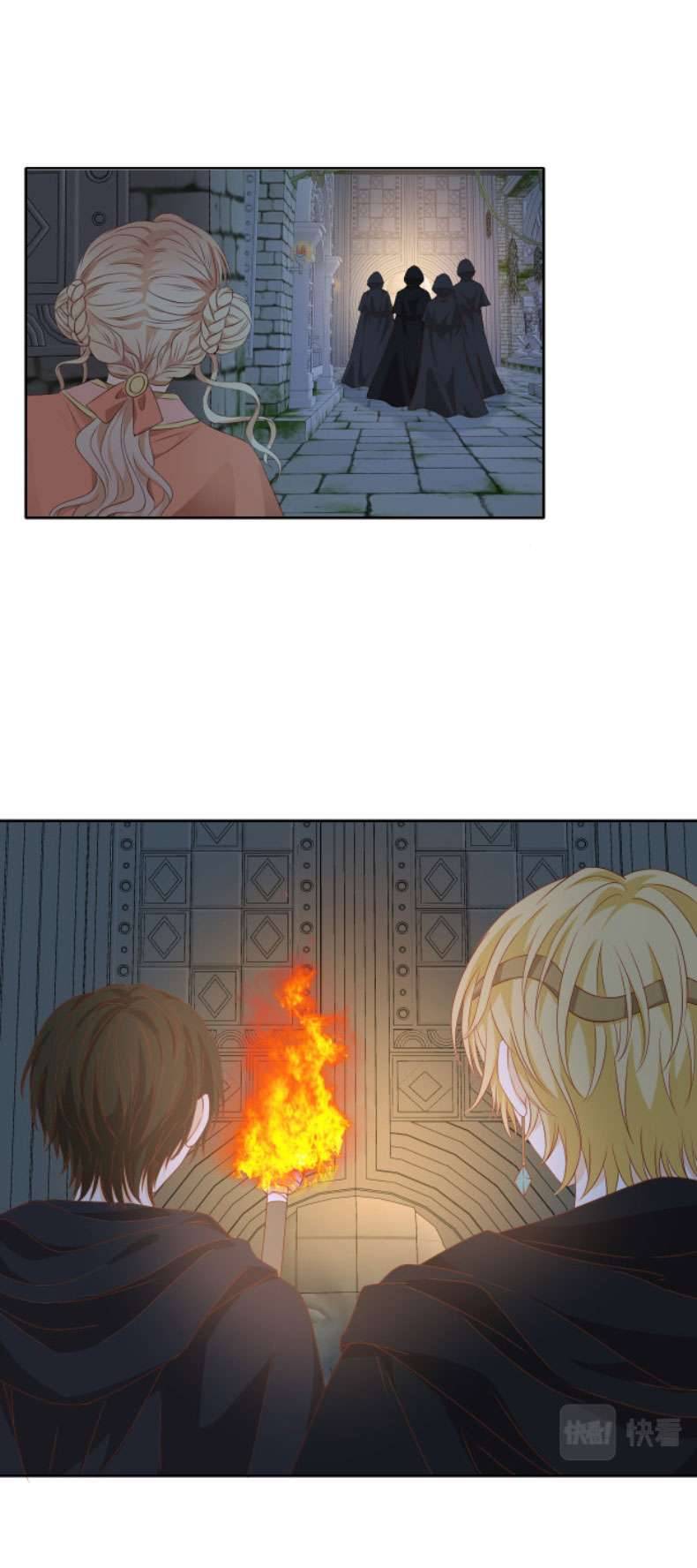 Địch Úc Đa Chi Ca Chapter 102 - Trang 4