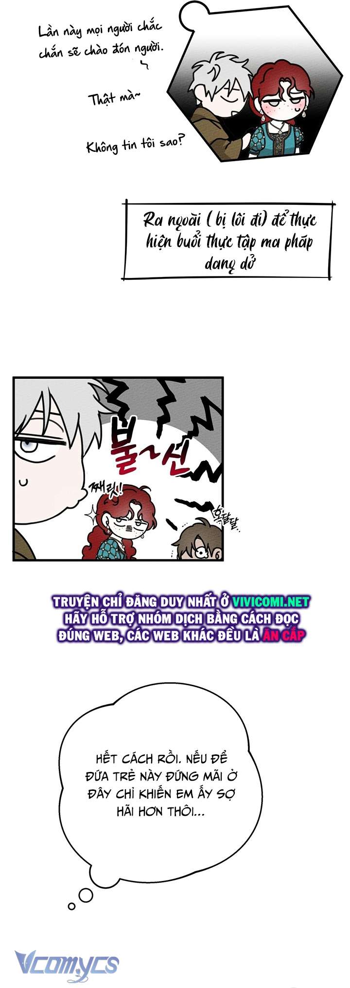 Dưới Bóng Cây Sồi Chap 61 - Trang 3