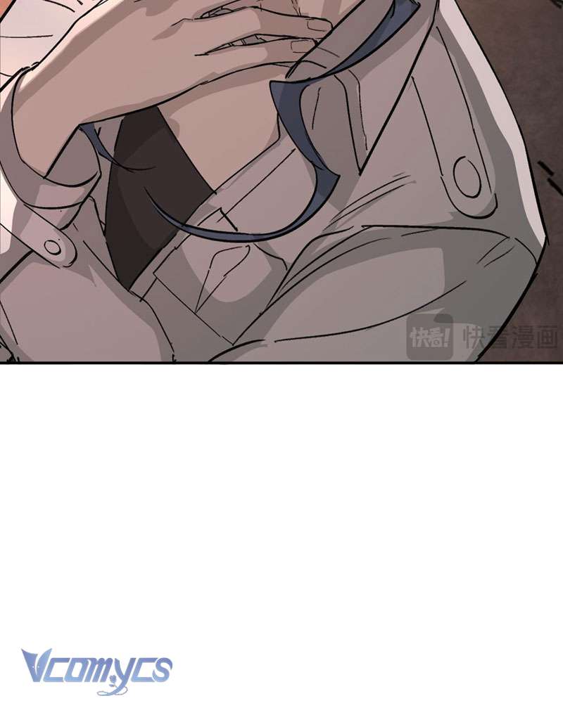 Ác Chi Hoàn Chapter 9 - Trang 4