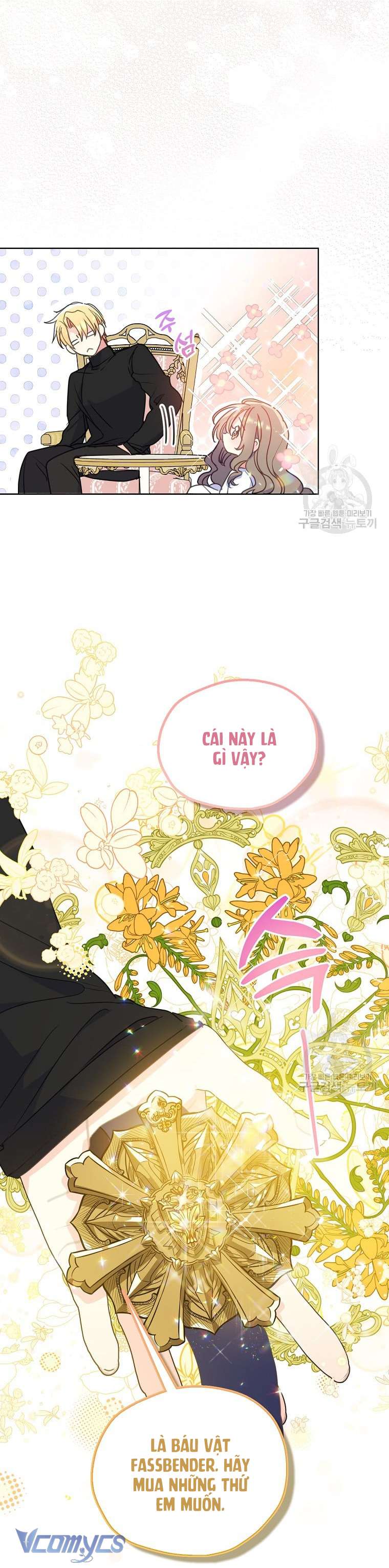 Bệ Hạ Xin Đừng Giết Tôi!!! Chap 99 - Trang 2