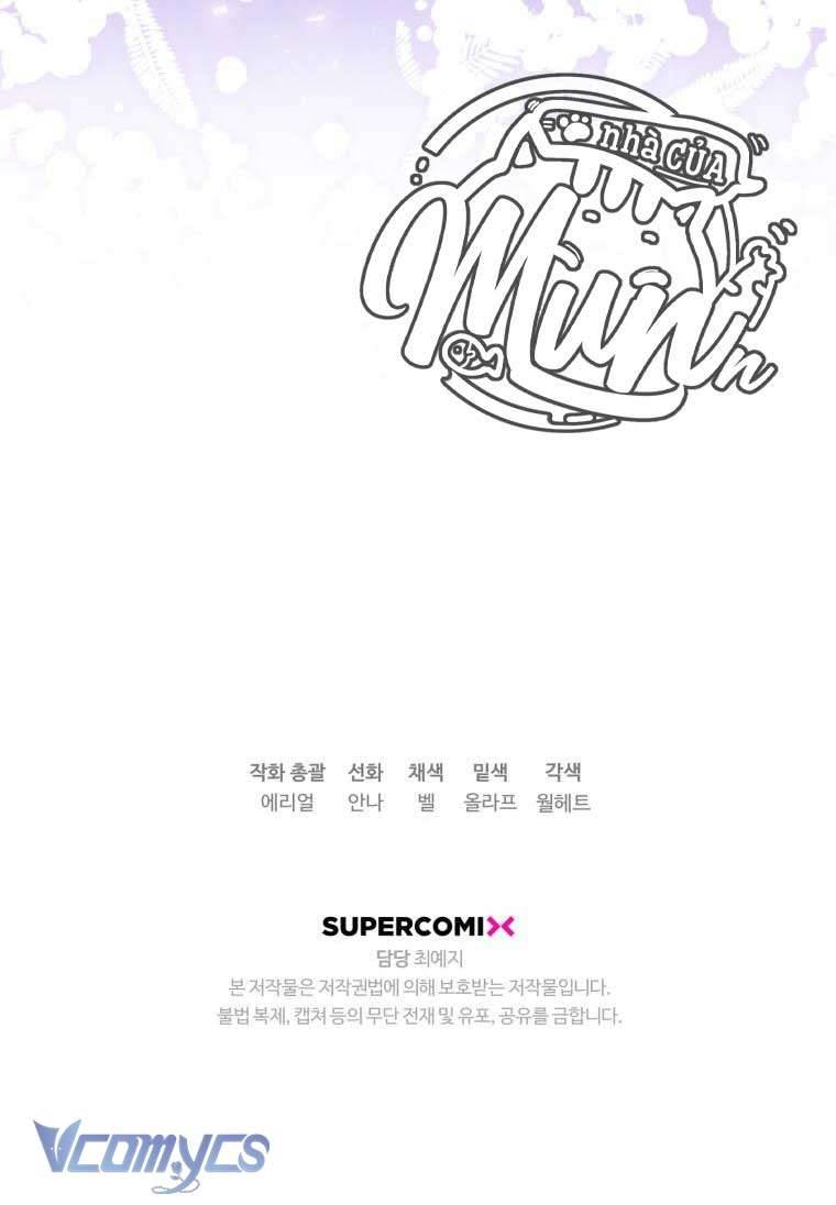 Bỗng Nhiên Tôi Trở Thành Quạ Đen!! Chapter 42 - Trang 4