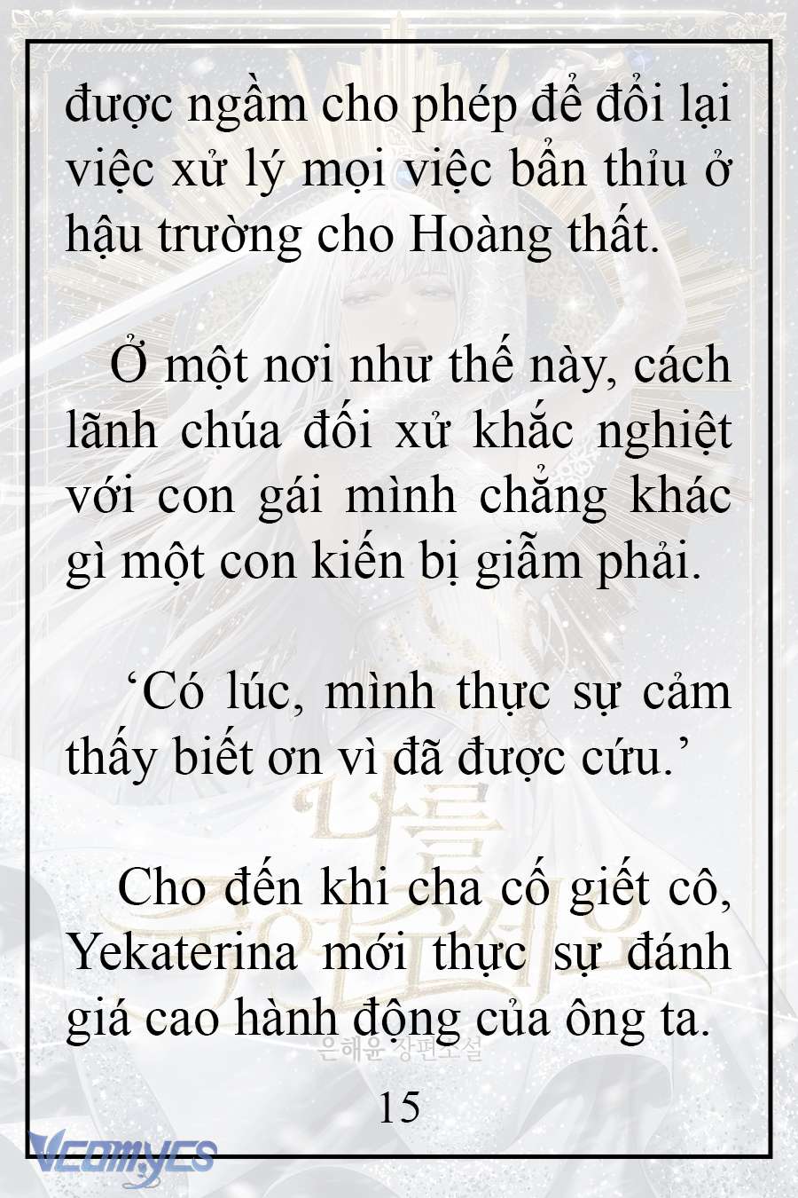 [Novel] Xin Hãy Giết Tôi Chap 6 - Trang 2