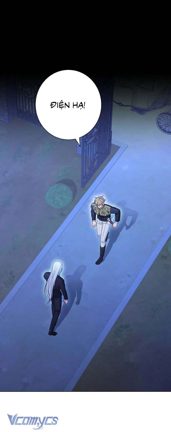 Hầu Gái Độc Quyền Của Hoàng Hậu Phản Diện Chapter 24 - Trang 4