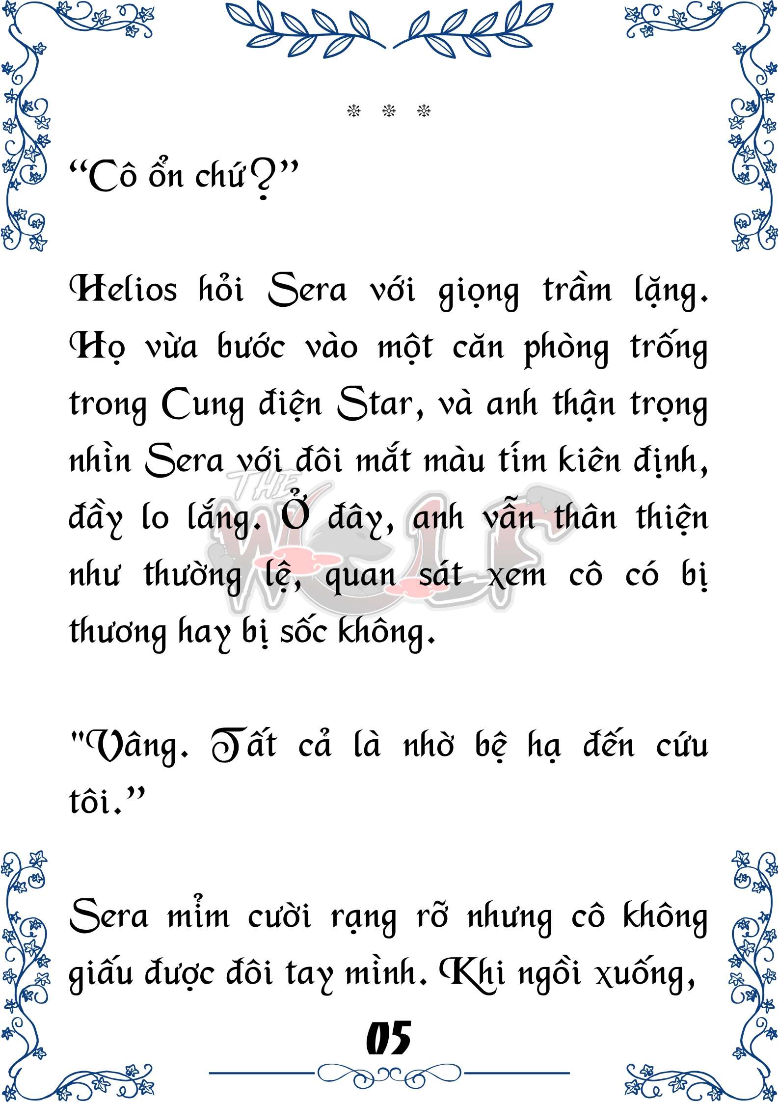 Tôi Trở Thành Gia Sư Của Cặp Song Sinh Hoàng Gia Chap 78 - Trang 2