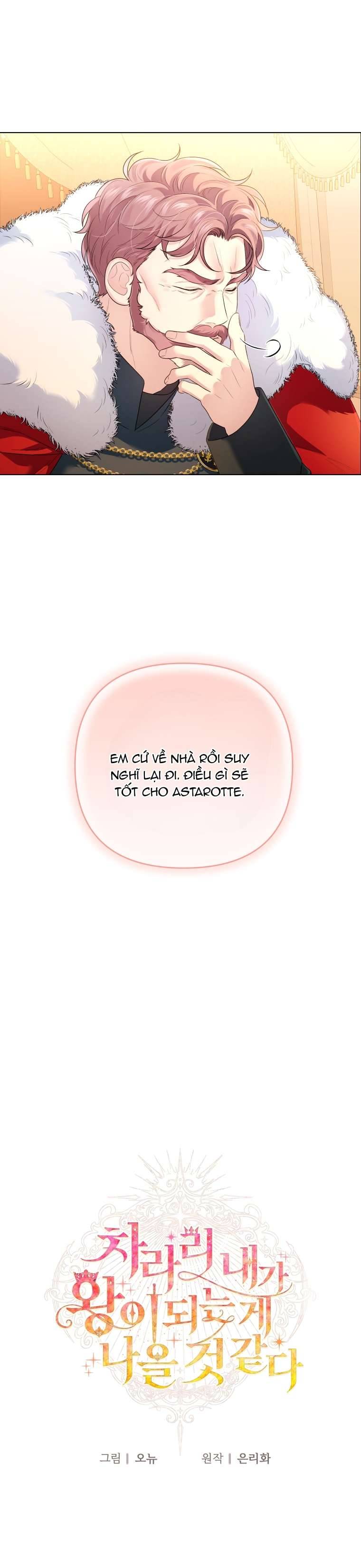 Thà Là Để Tôi Trở Thành Nữ Hoàng Chapter 17 - Next Chapter 18