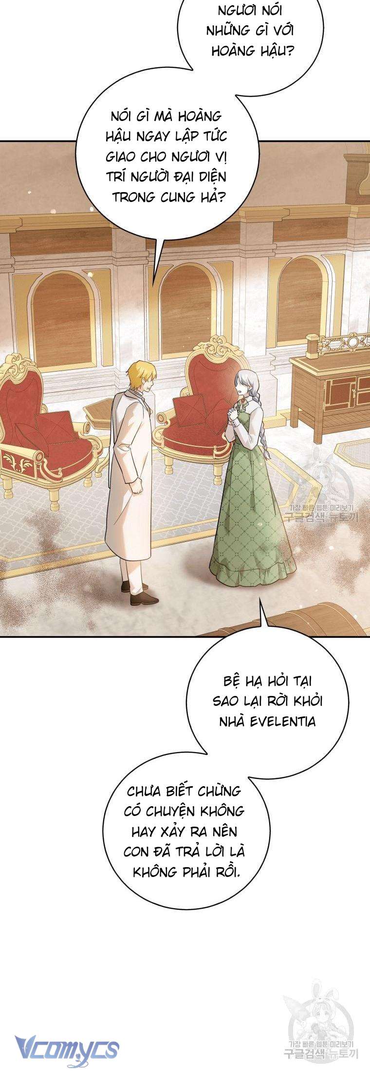 Kế Hoạch Trả Thù Chap 21 - Trang 2