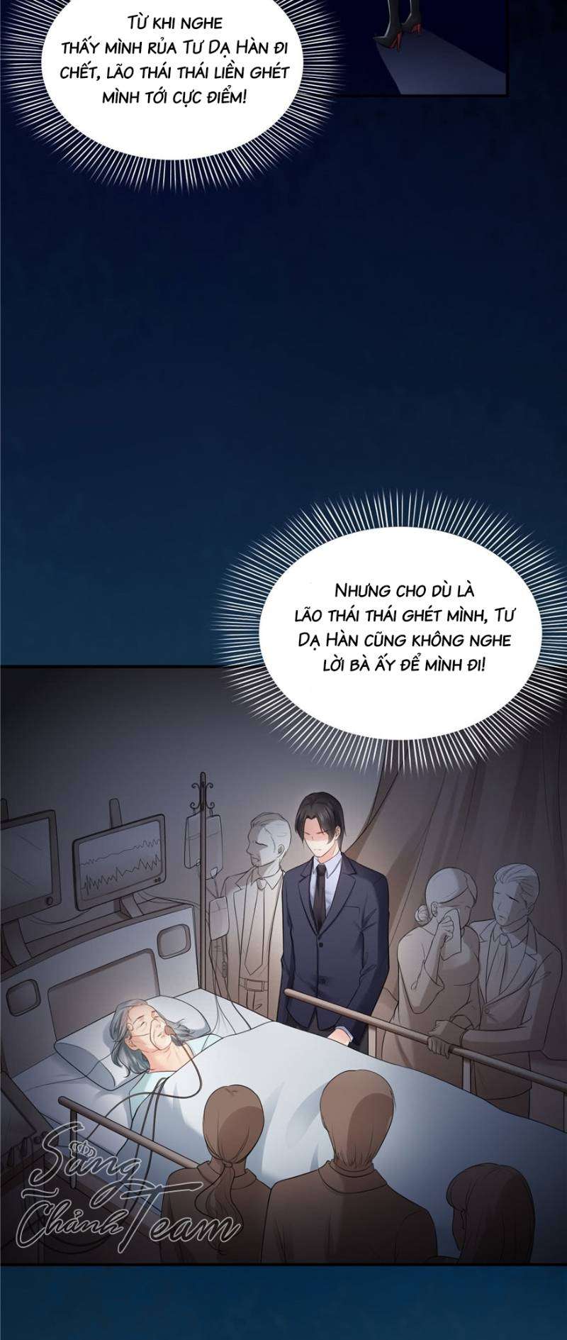 Hệt Như Hàn Quang Gặp Nắng Gắt Chap 22 - Trang 4