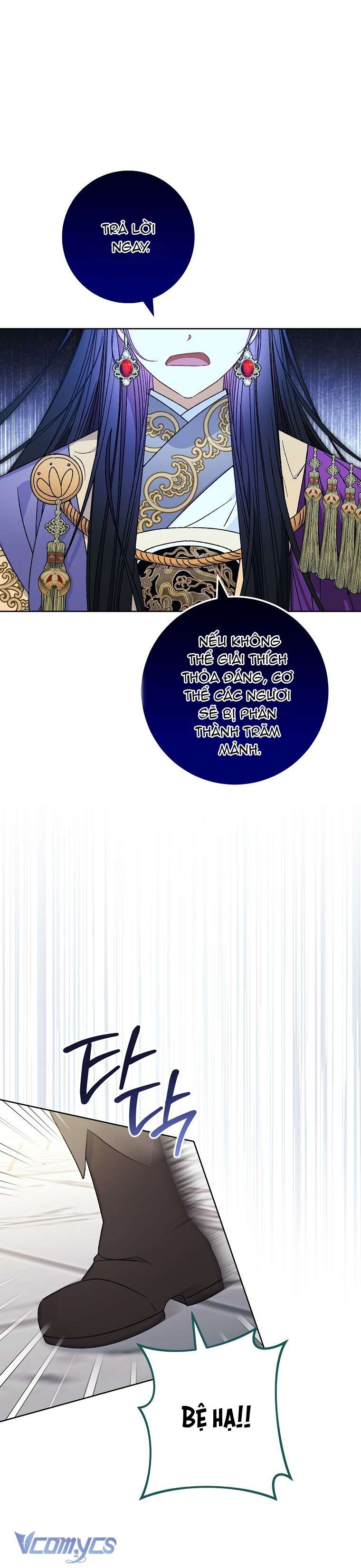 Tiểu Thiếp Chỉ Muốn Sống Yên Bình Chapter 42 - Next Chapter 43