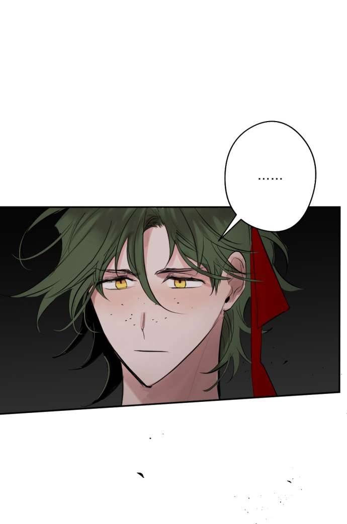 Lời Thú Nhận Của Chúa Tể Bóng Tối Chap 73 - Trang 4