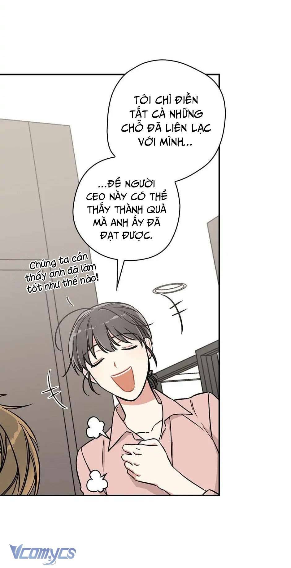 Ly Espresso Của Mùa Xuân Chapter 13 - Next Chapter 14