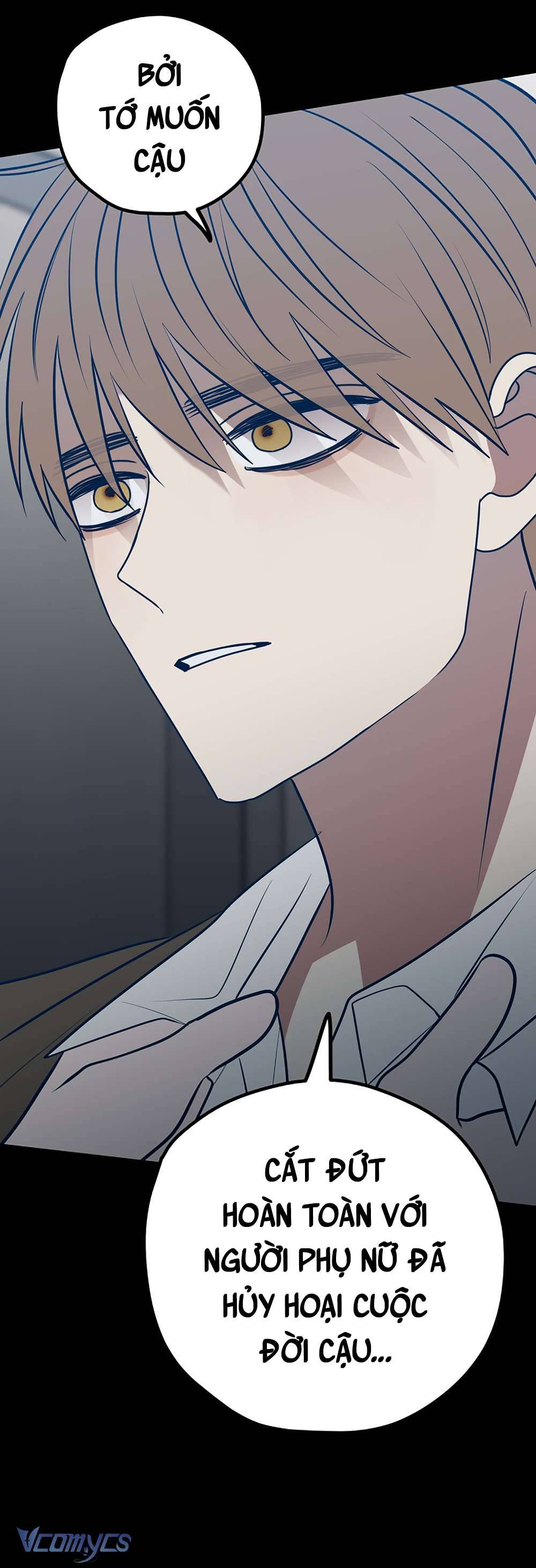 Kẻ Rác Rưởi Không Đáng Được Yêu Chapter 63 - Trang 4