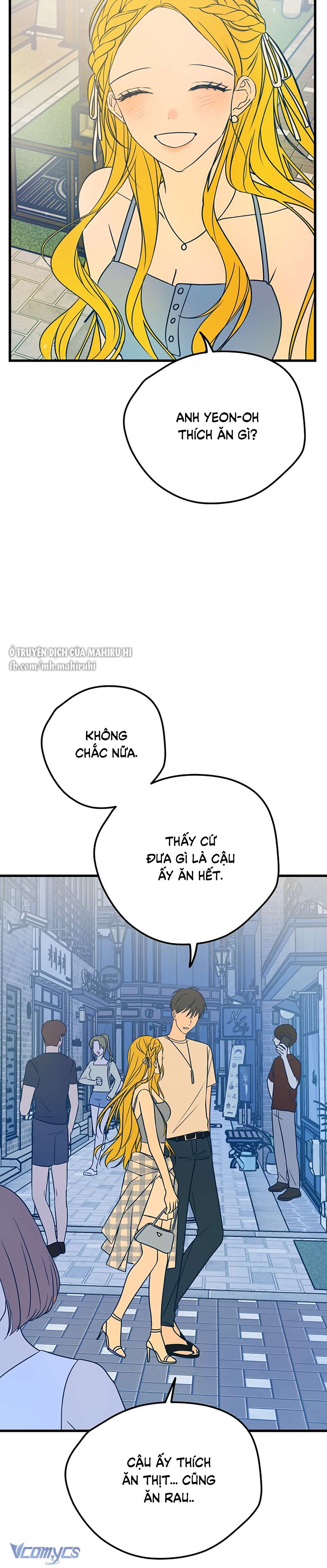 Kẻ Rác Rưởi Không Đáng Được Yêu Chapter 17 - Trang 4