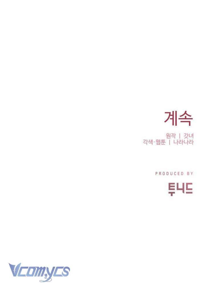 Ba Lần Động Phòng Chapter 18 - Trang 4