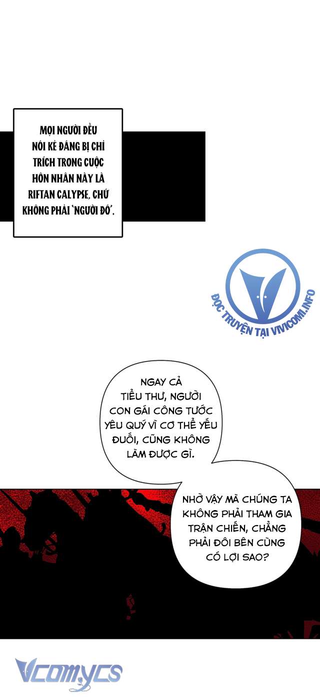 Dưới Bóng Cây Sồi Chap 1 - Trang 4